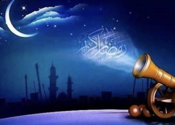 ماہِ رمضان اور خود اِحتِسابی